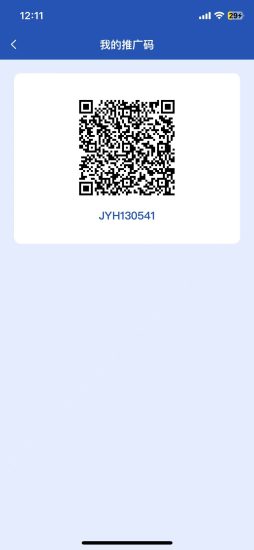 首码亿鼎悅呈，可以兑换物品好多家用物品，提米秒到，今年大盘-汇一线首码网