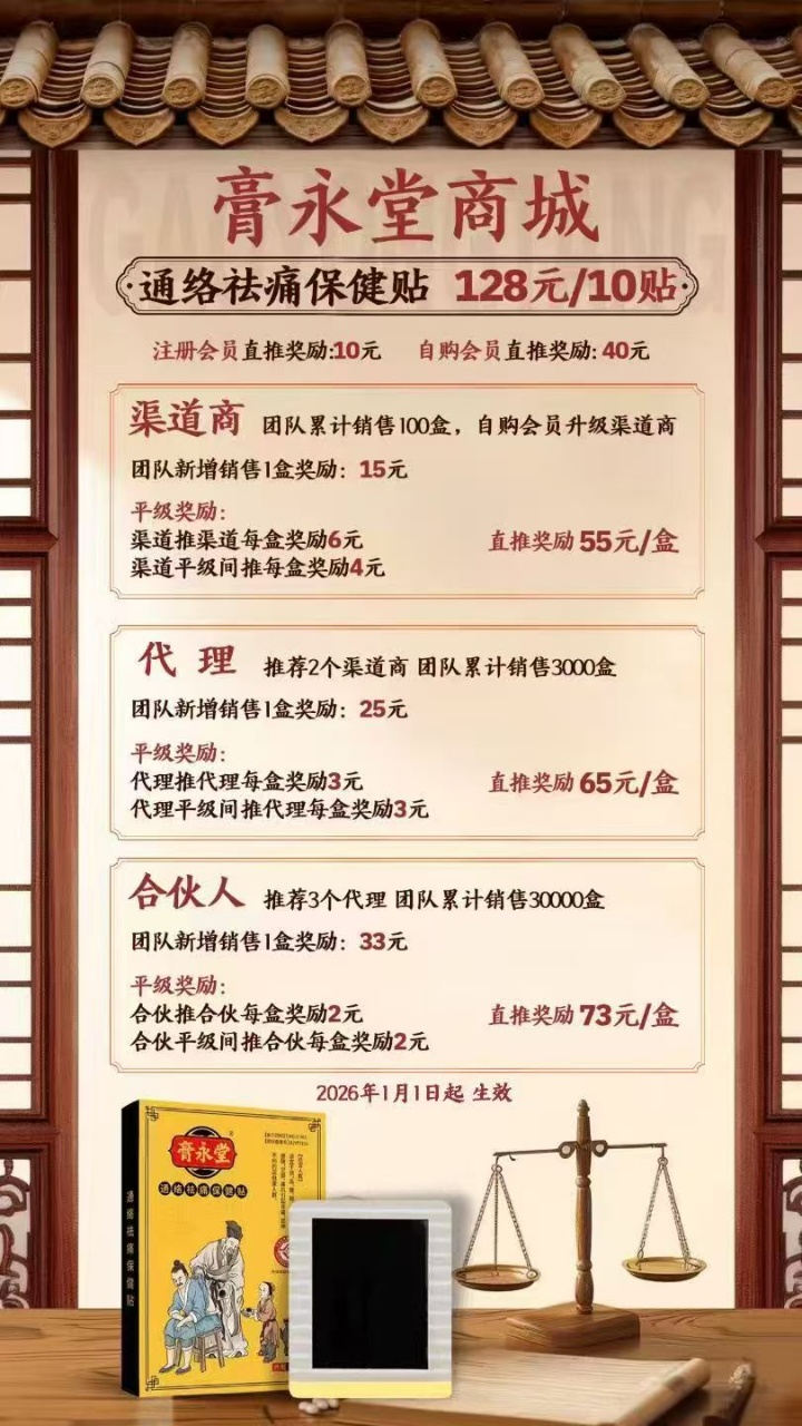 f3ccdd27d220260104155412