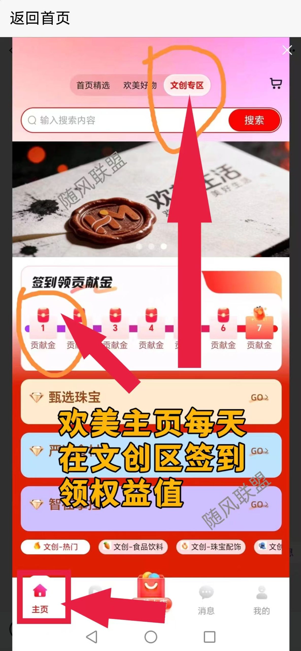 f3ccdd27d220260105203003