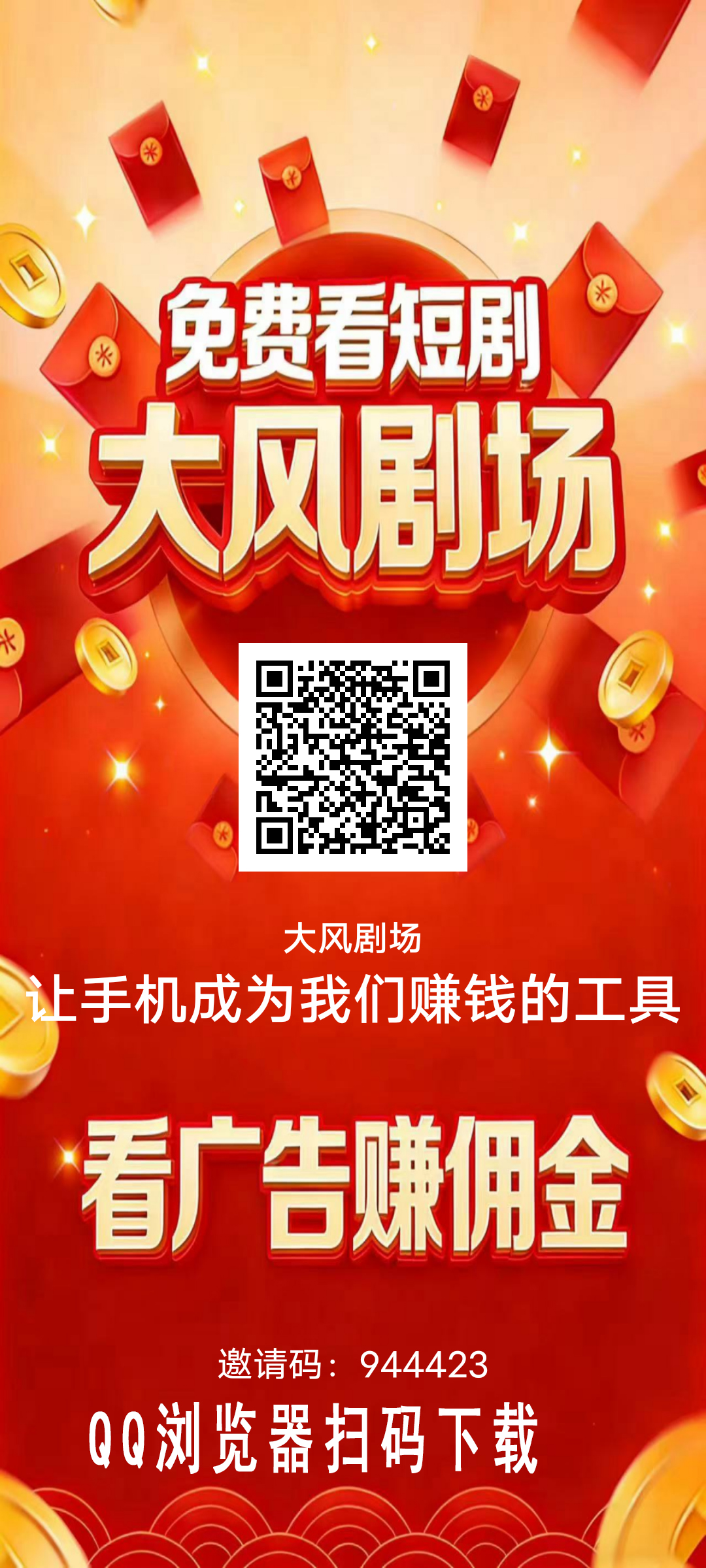 f3ccdd27d220260107113905