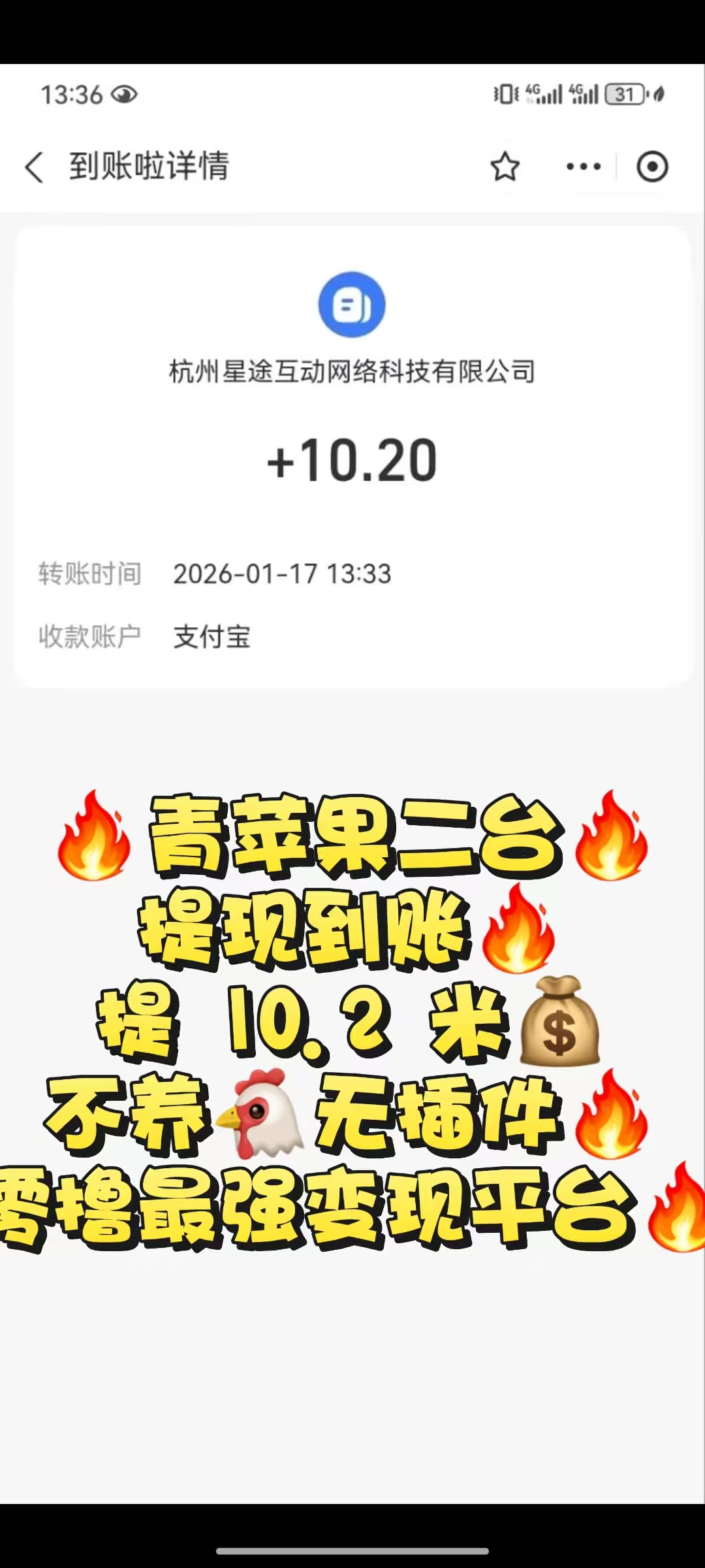 f3ccdd27d220260118131720