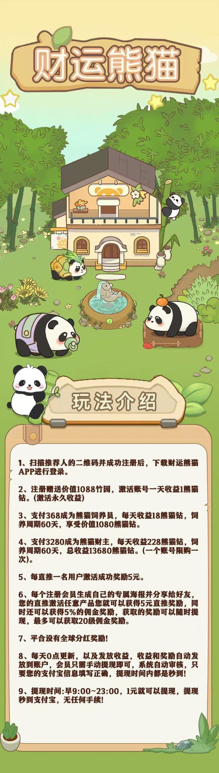 f3ccdd27d220260123124057