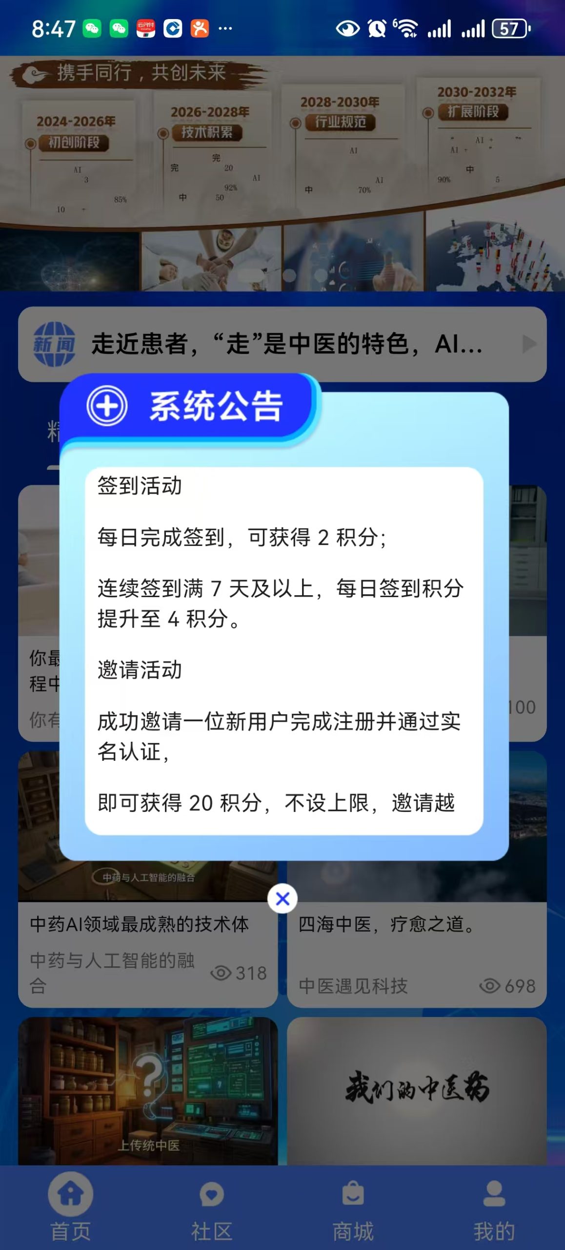 f3ccdd27d220260125184031