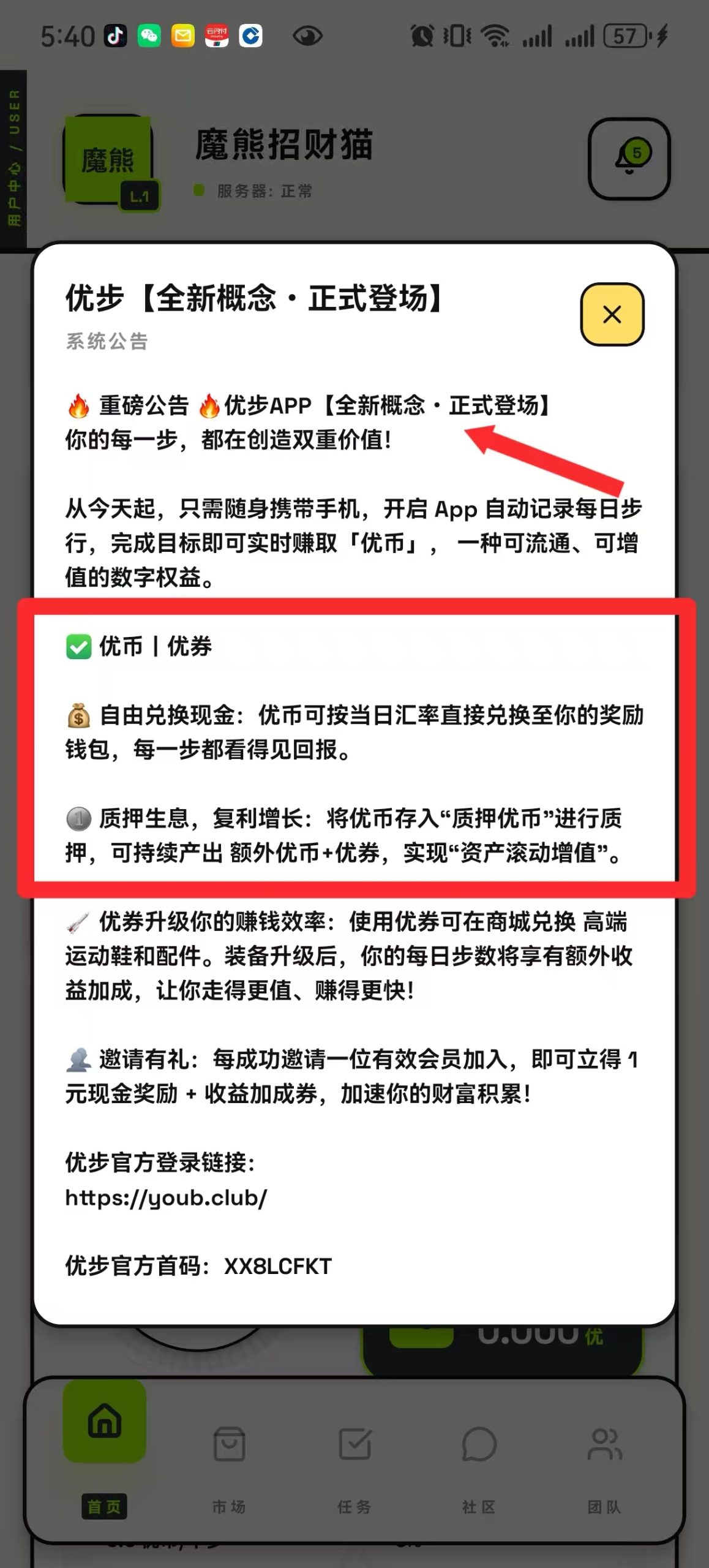 f3ccdd27d220260127215607