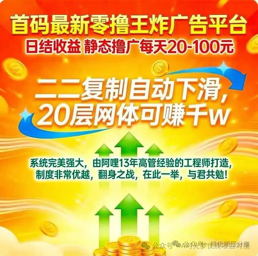 f422004b5020260102192624