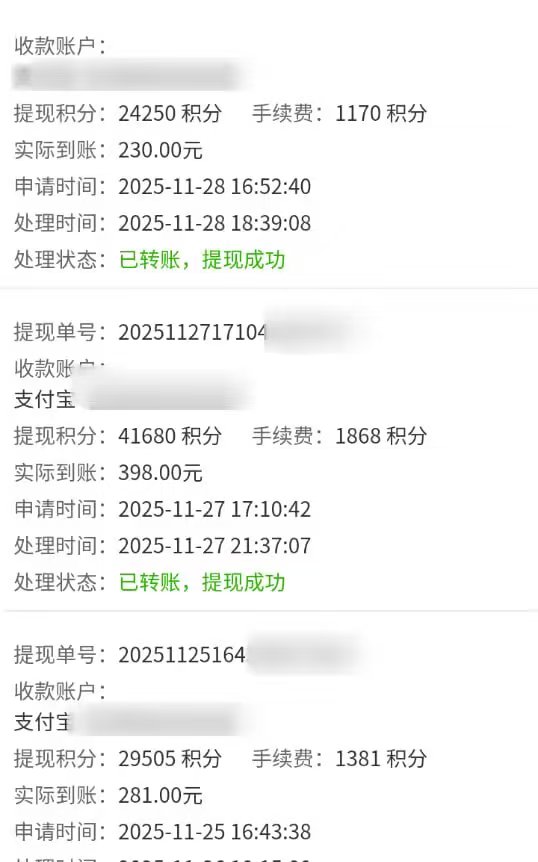 f4d002e76120260113175841