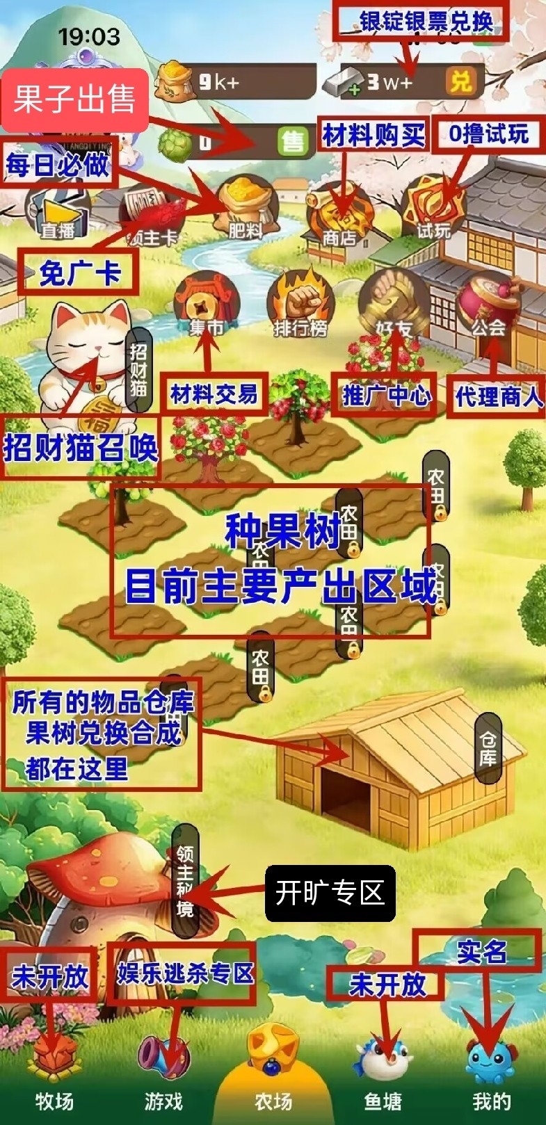 f53d8e0cdc20260122160309