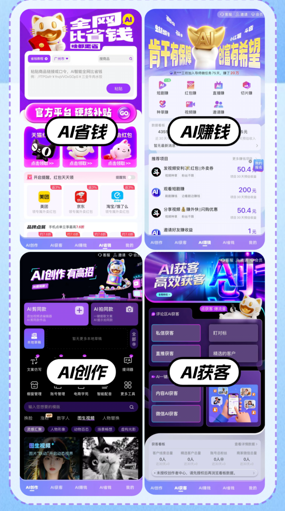 f94cc43ea520260126212750