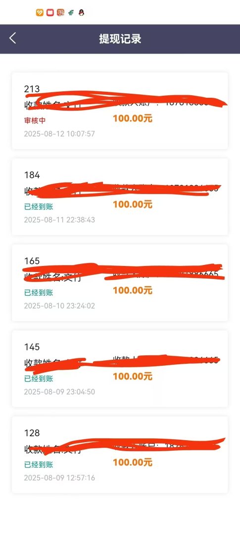 f99687dd7120260110113426