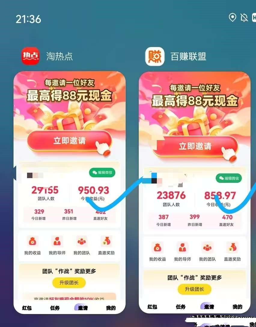 f99687dd7120260110170019