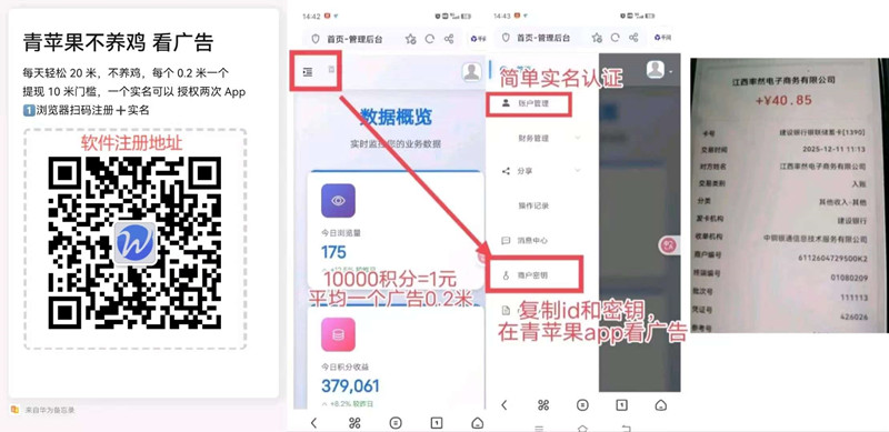 f99687dd7120260114112302