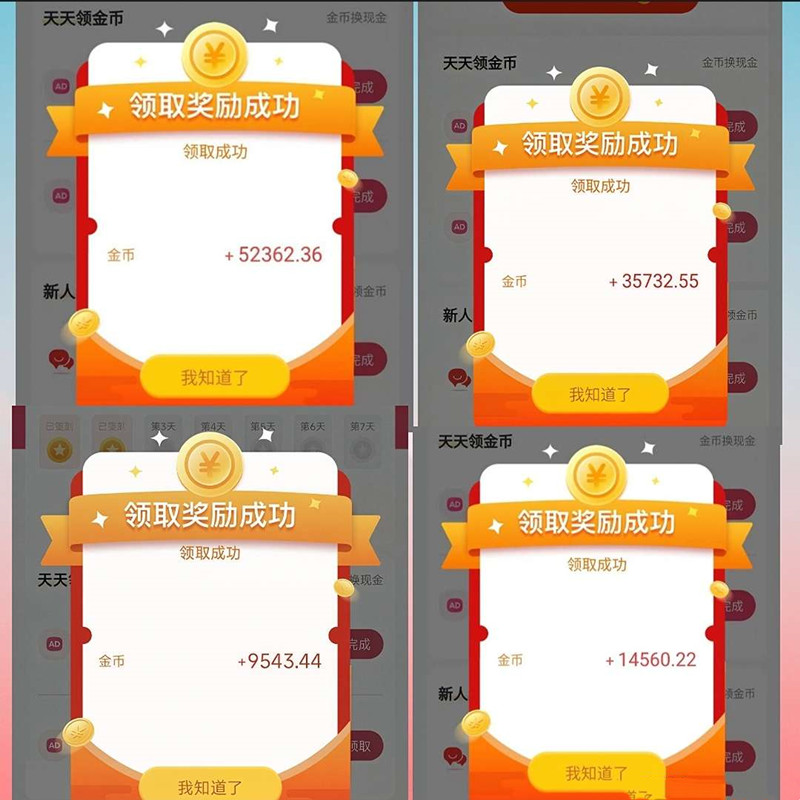 f99687dd7120260118142524