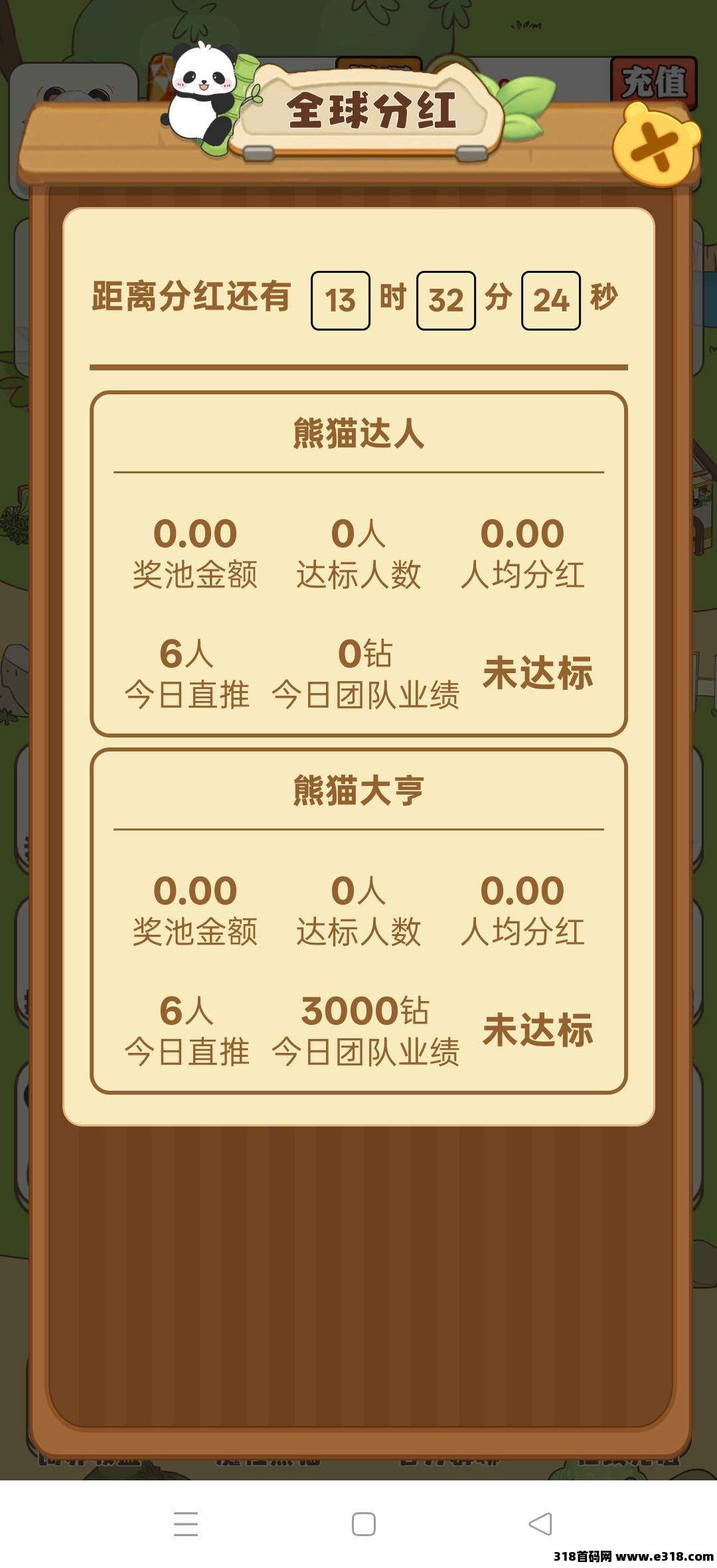 fa48b808a720260117235515