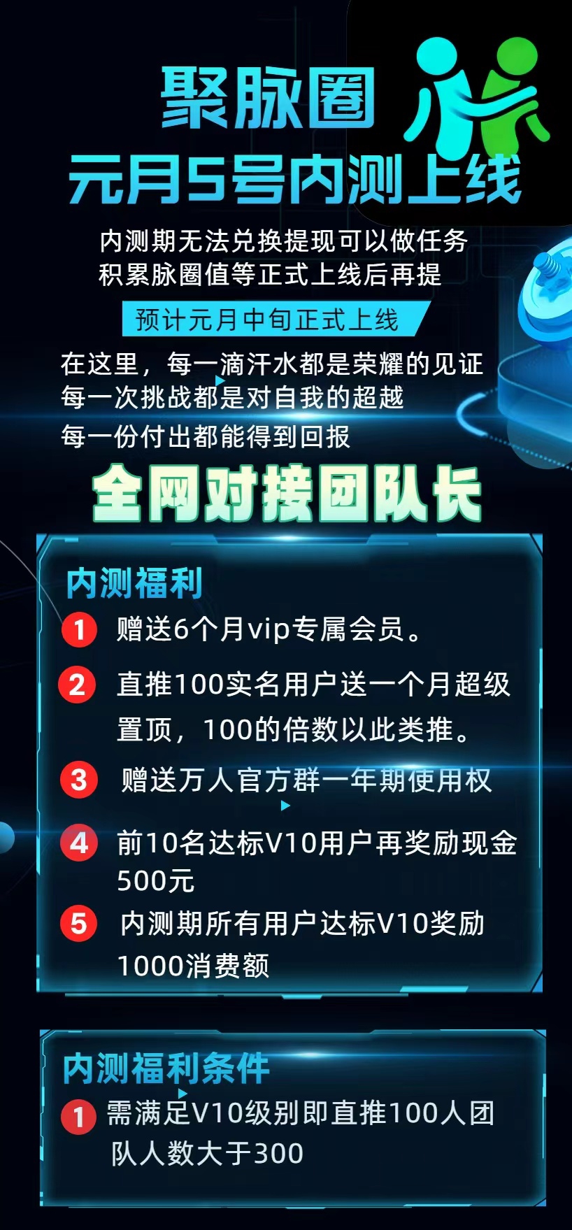 fa727d394320260105162802