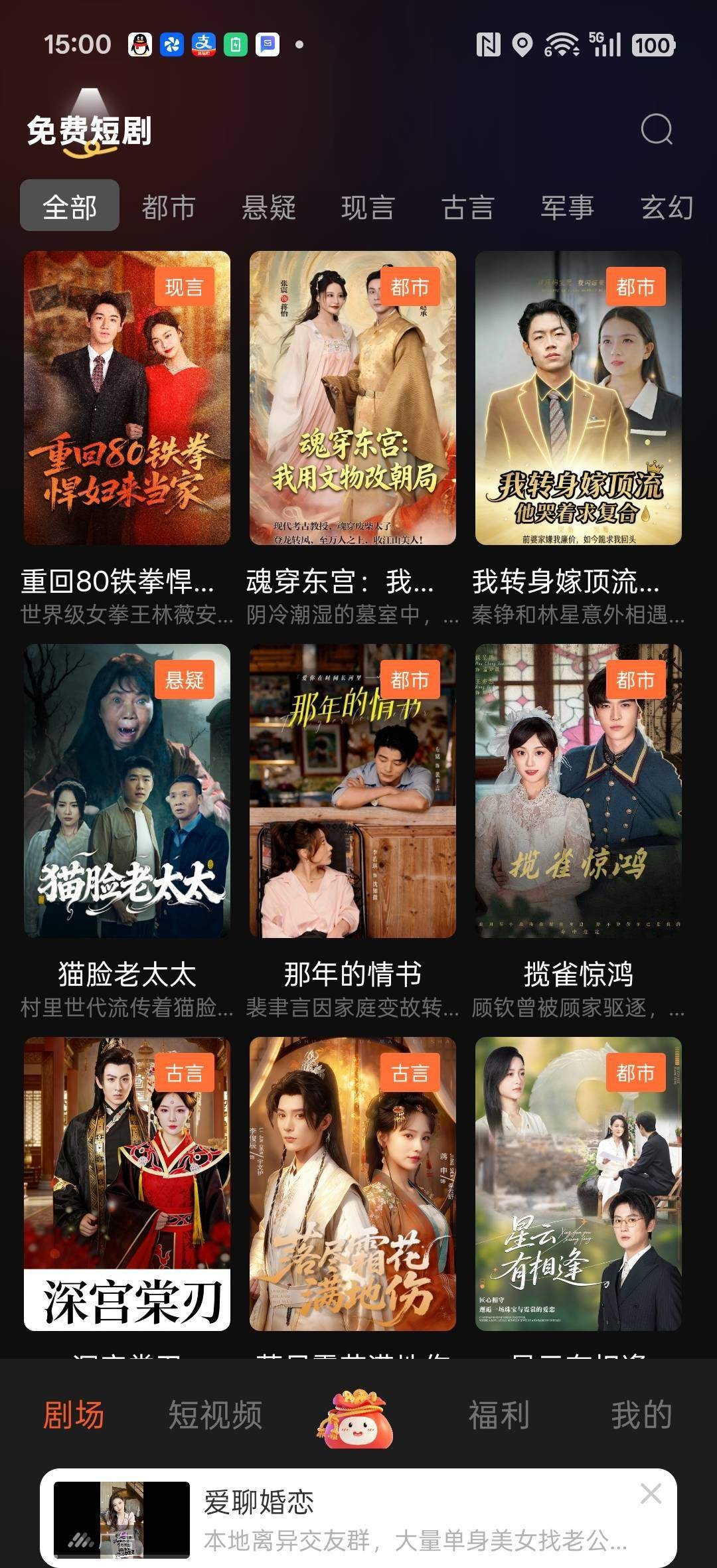 fa9dbdad4e20260128153031