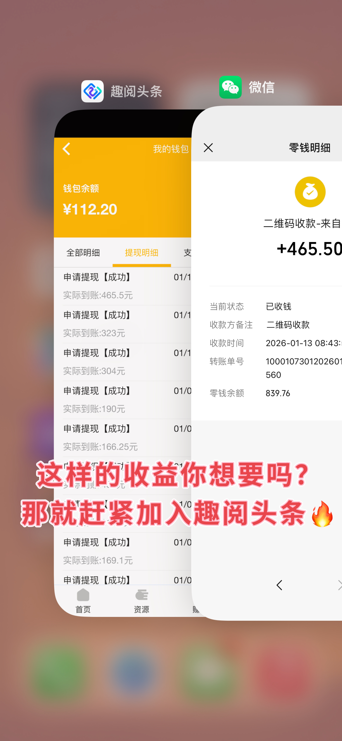 faa9848c1920260122013751