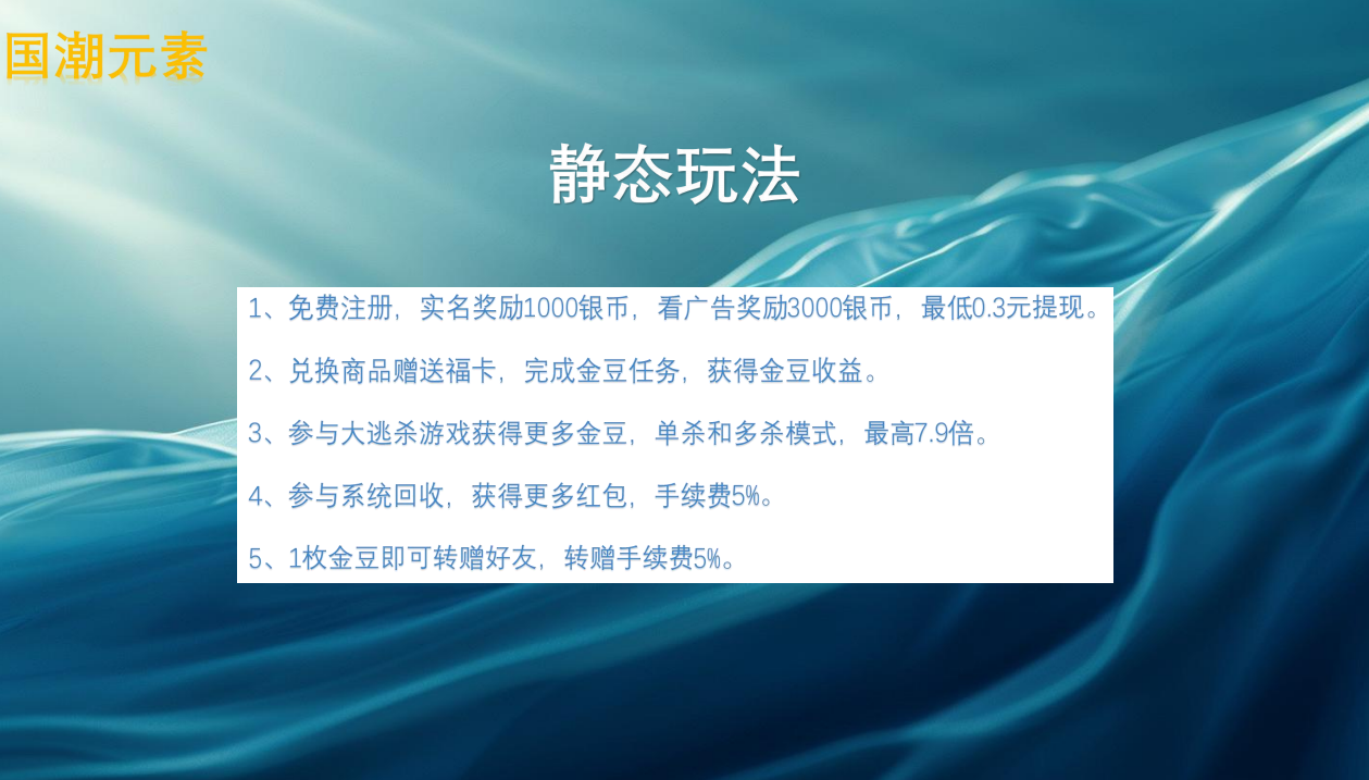 fb5c81ed3a20260124182914