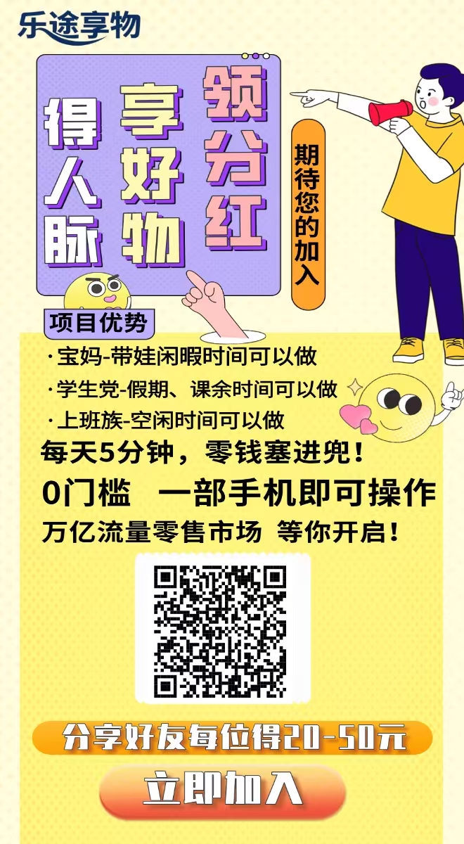 fb636825c220260118124157