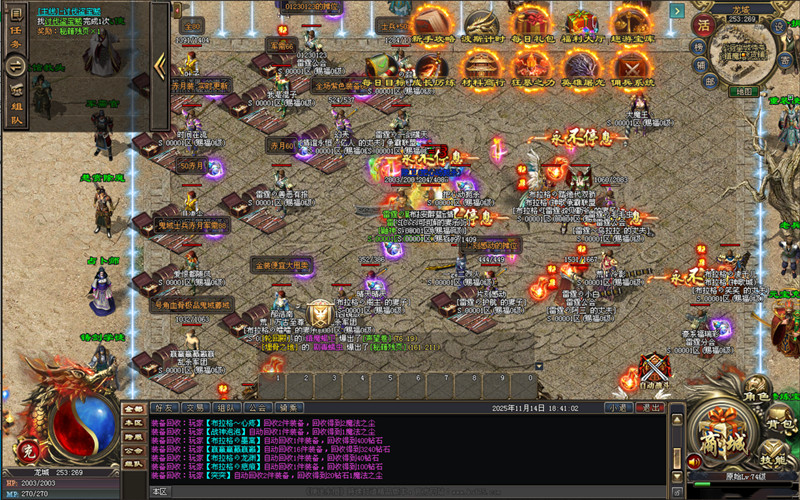 全网首创 已稳定运营三年，一键挂机操作，每天躺赚-汇一线首码网