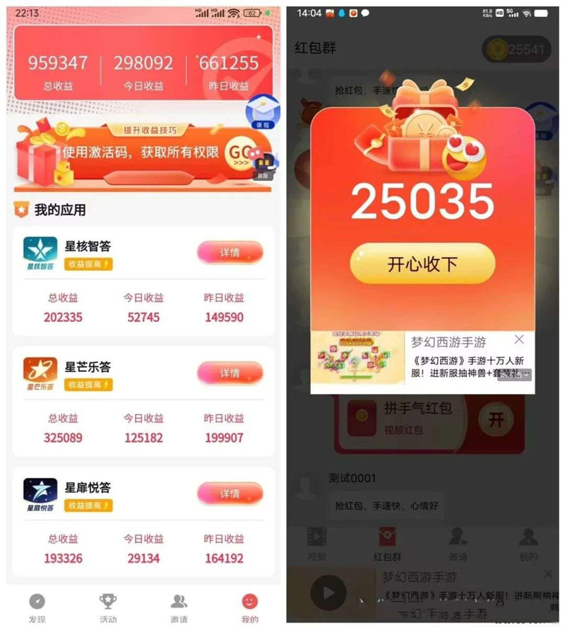 fb88c8482a20260120125806