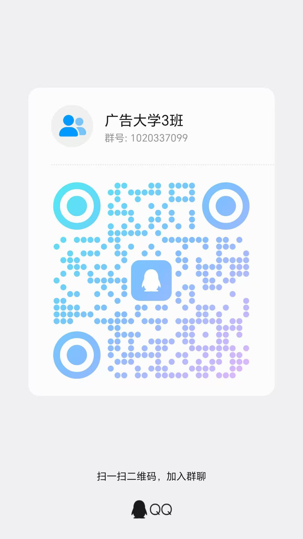 fbd8468ae120260115153900