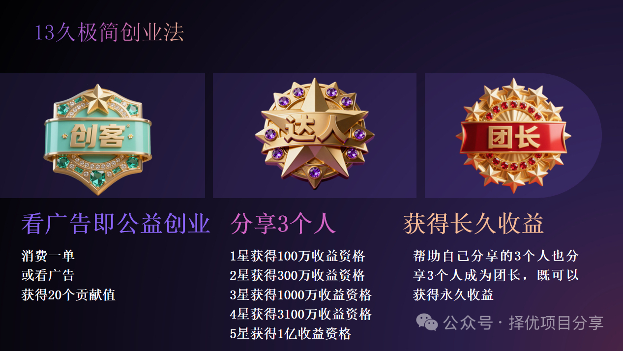 fc02e740a820260102192633