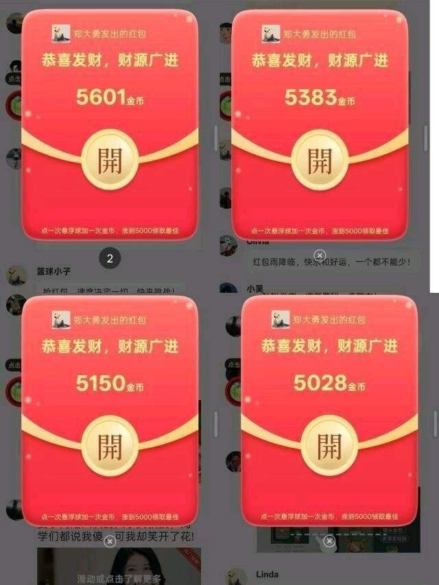 fc0e83ce9e20260114222649