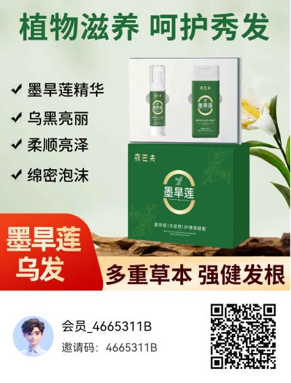 富迪新直销领导人内排期，注册送价值180万最高级别-汇一线首码网