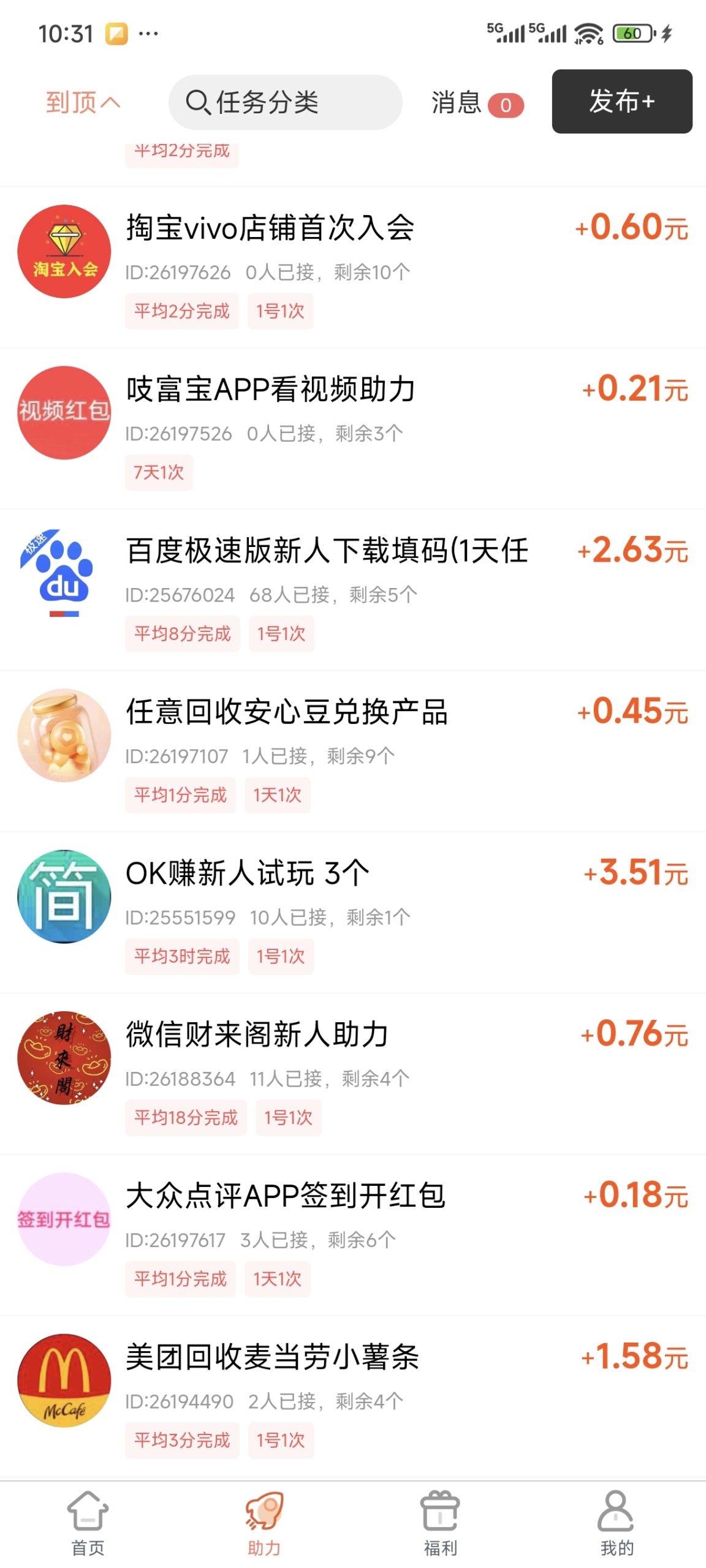 fcbbcf89e120260106094503