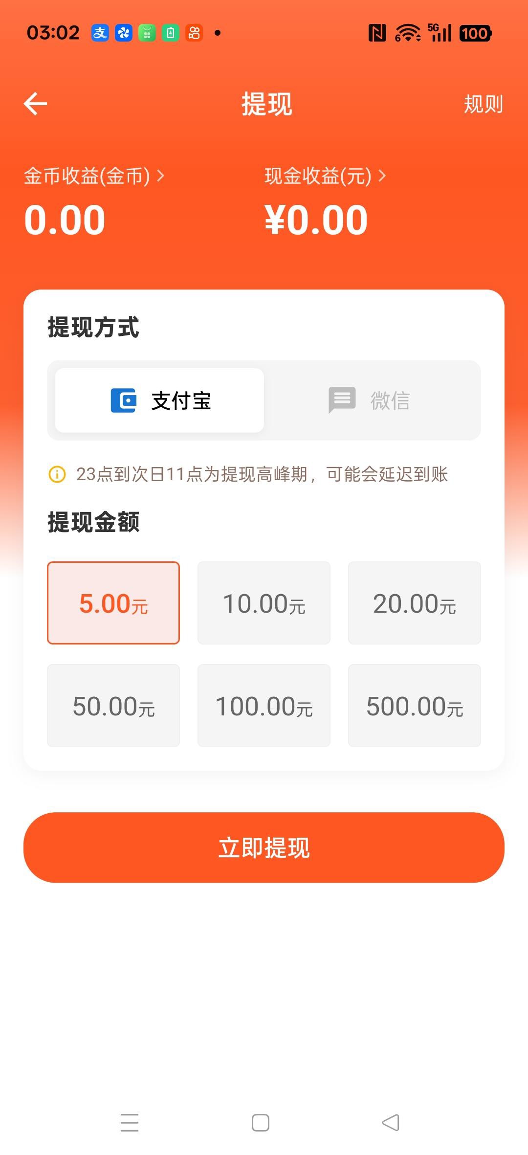 fcd2f6657220260108031443