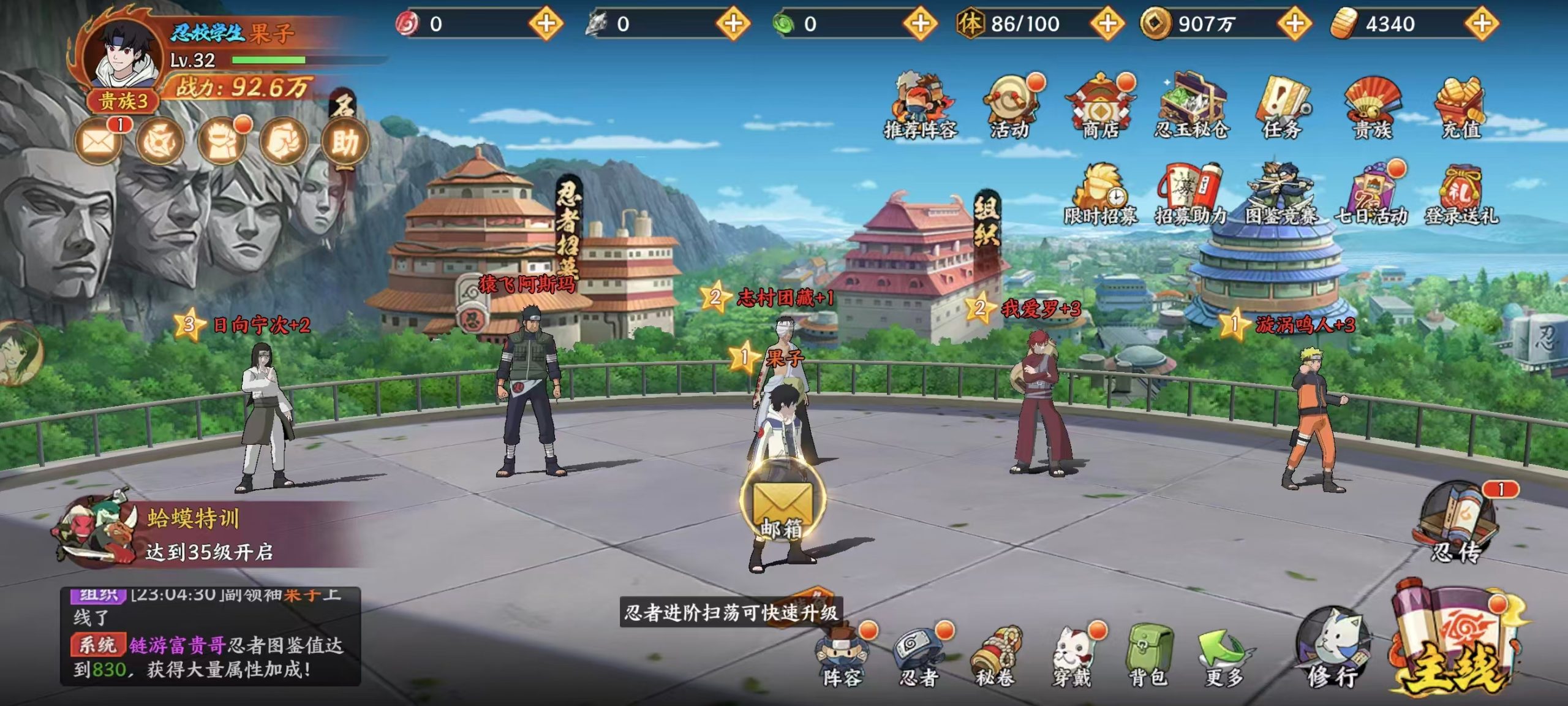 fe5df232ca20260106130710