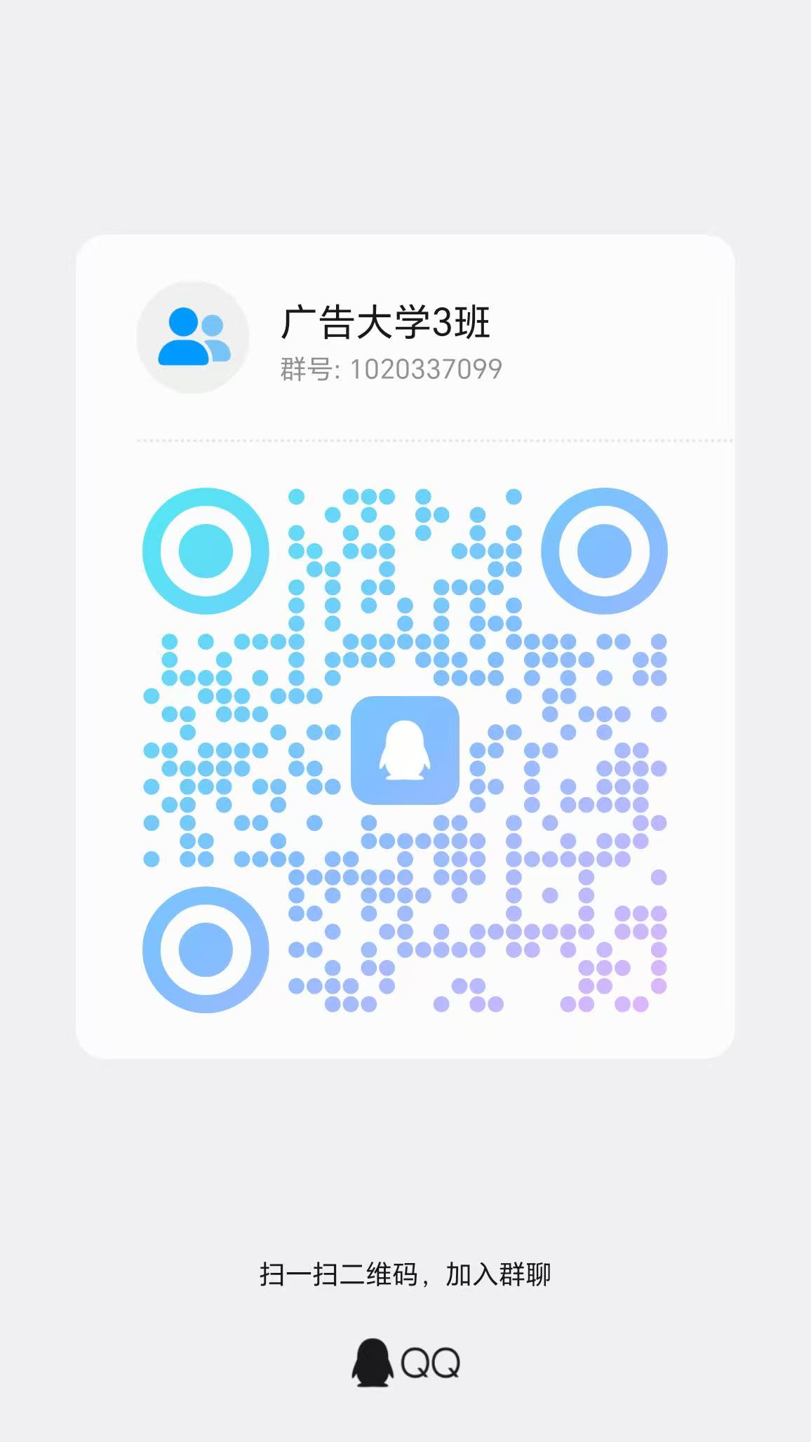 fe5df232ca20260120162949