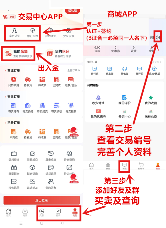 fe5df232ca20260125235142