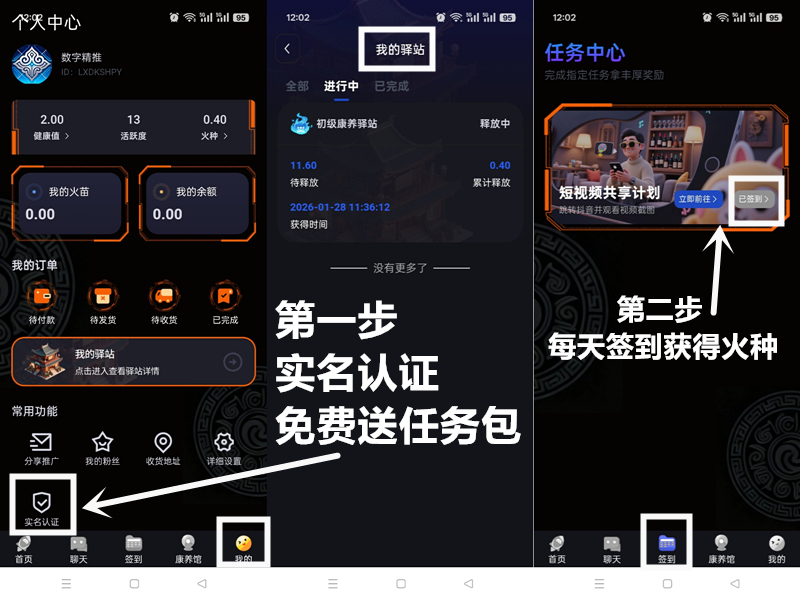 fe5df232ca20260128131958