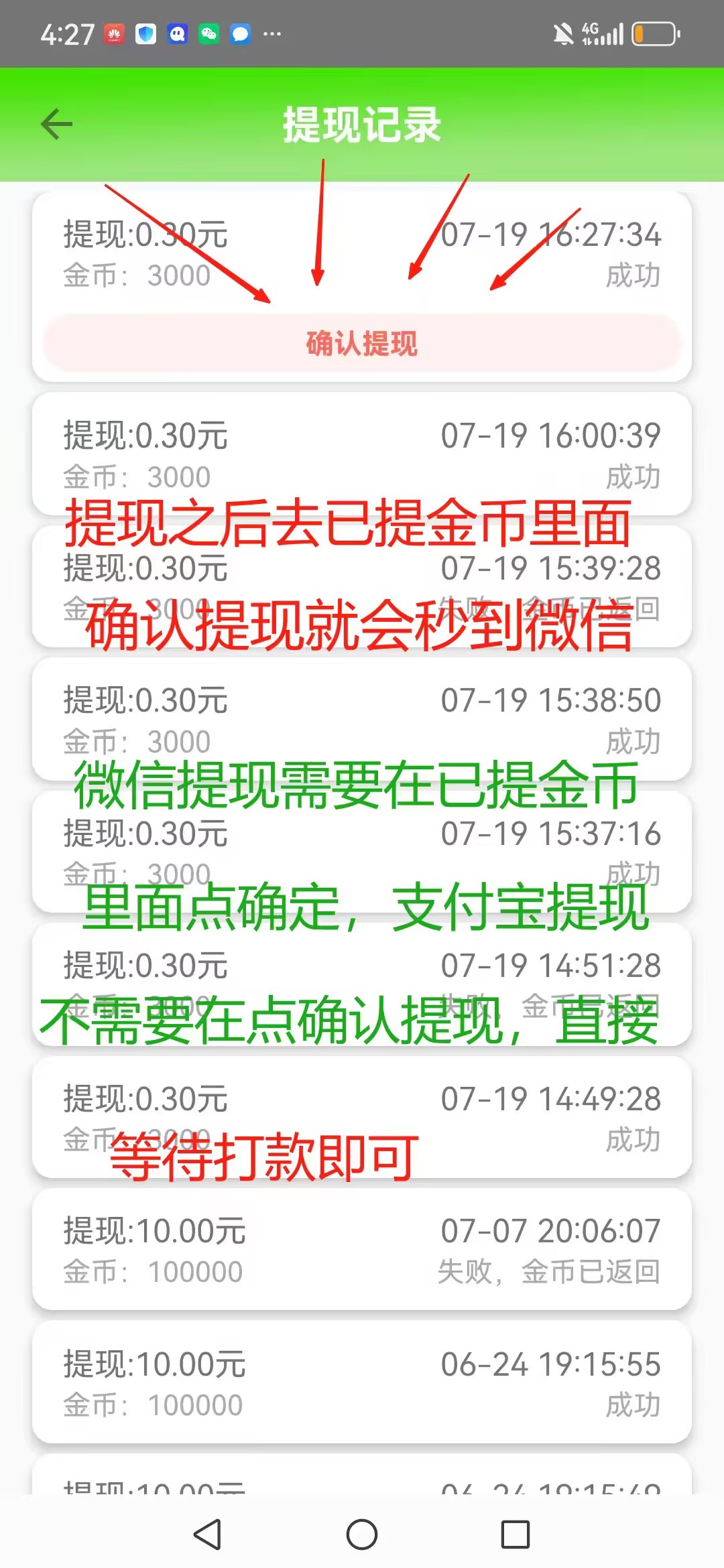 fedbdea6d020260131202620