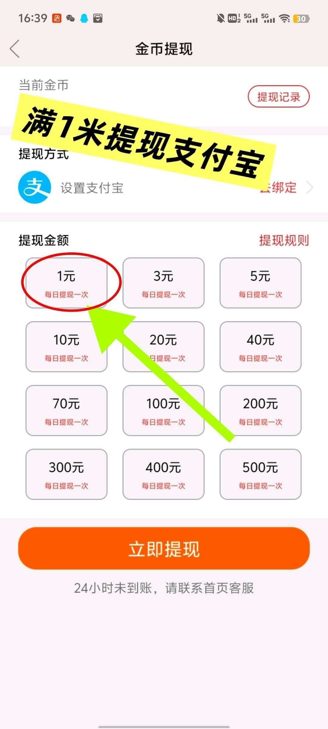 ff2d527d5820260101184353