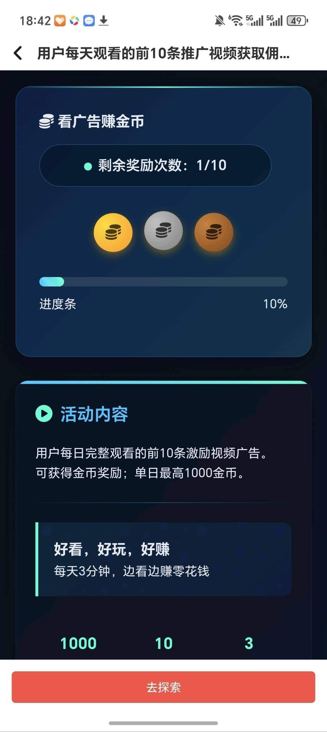 ff343431e220260126142552