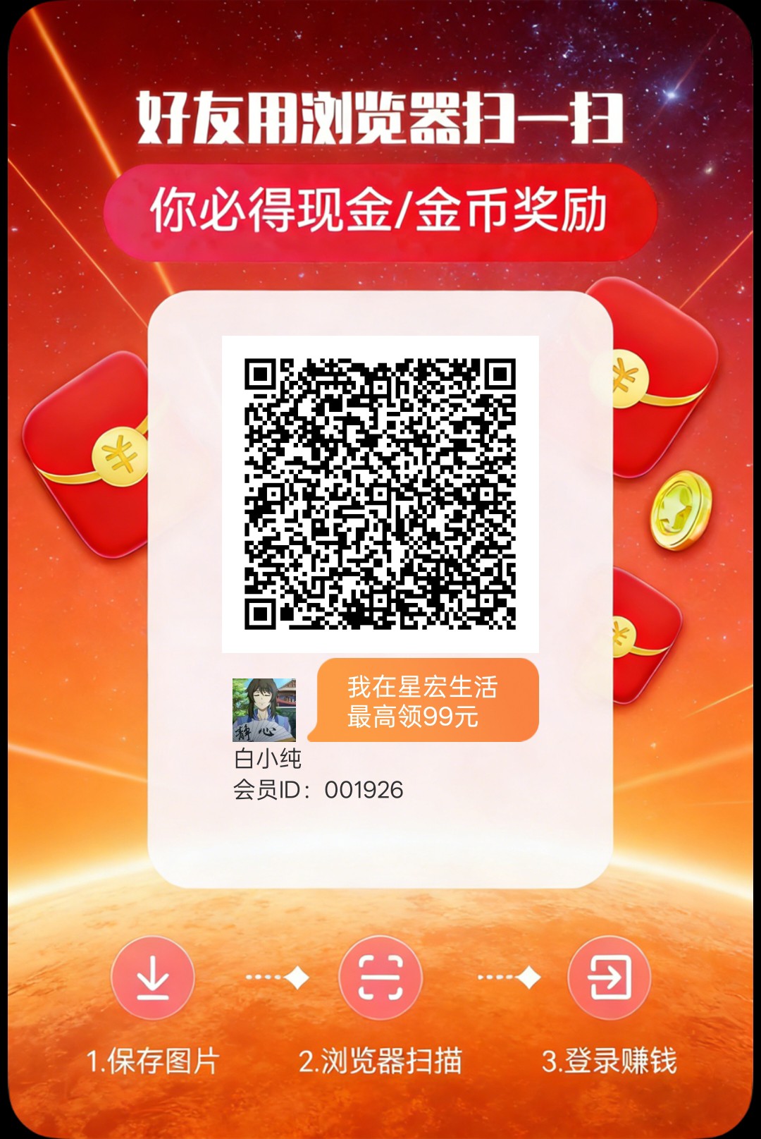 003feaea6920260207123047