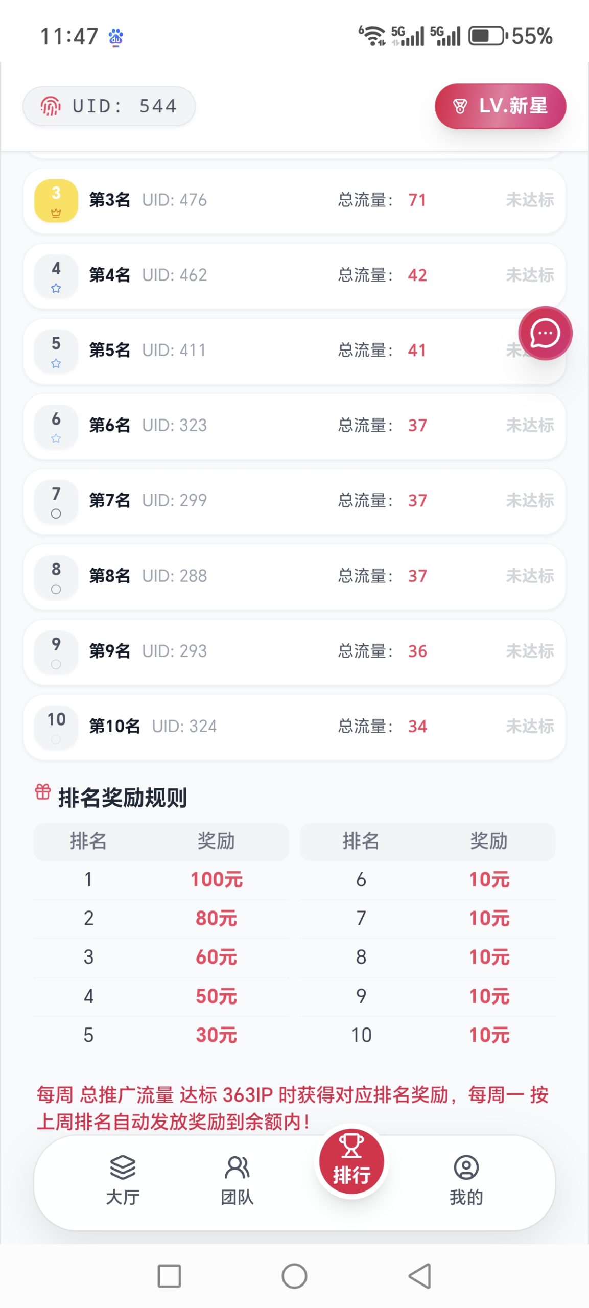 00ddf97e6820260215142413