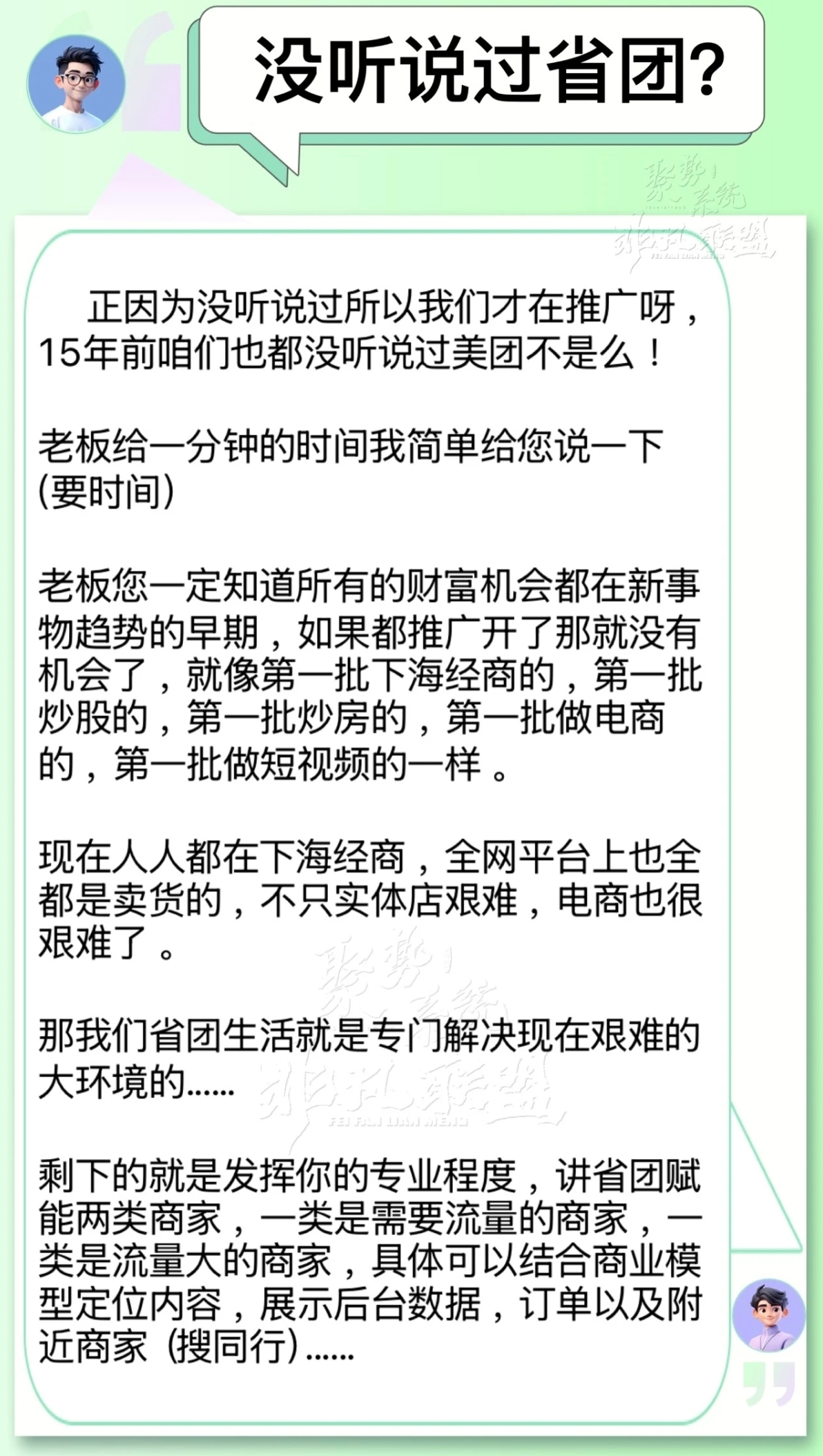 010f9500cb20260206000814