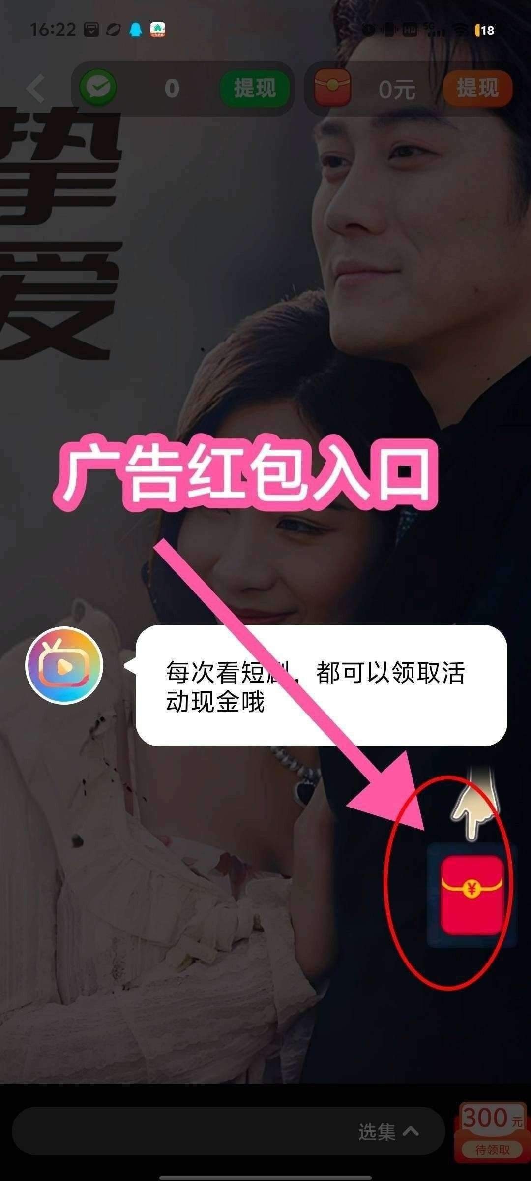 028b13f47720260201143227