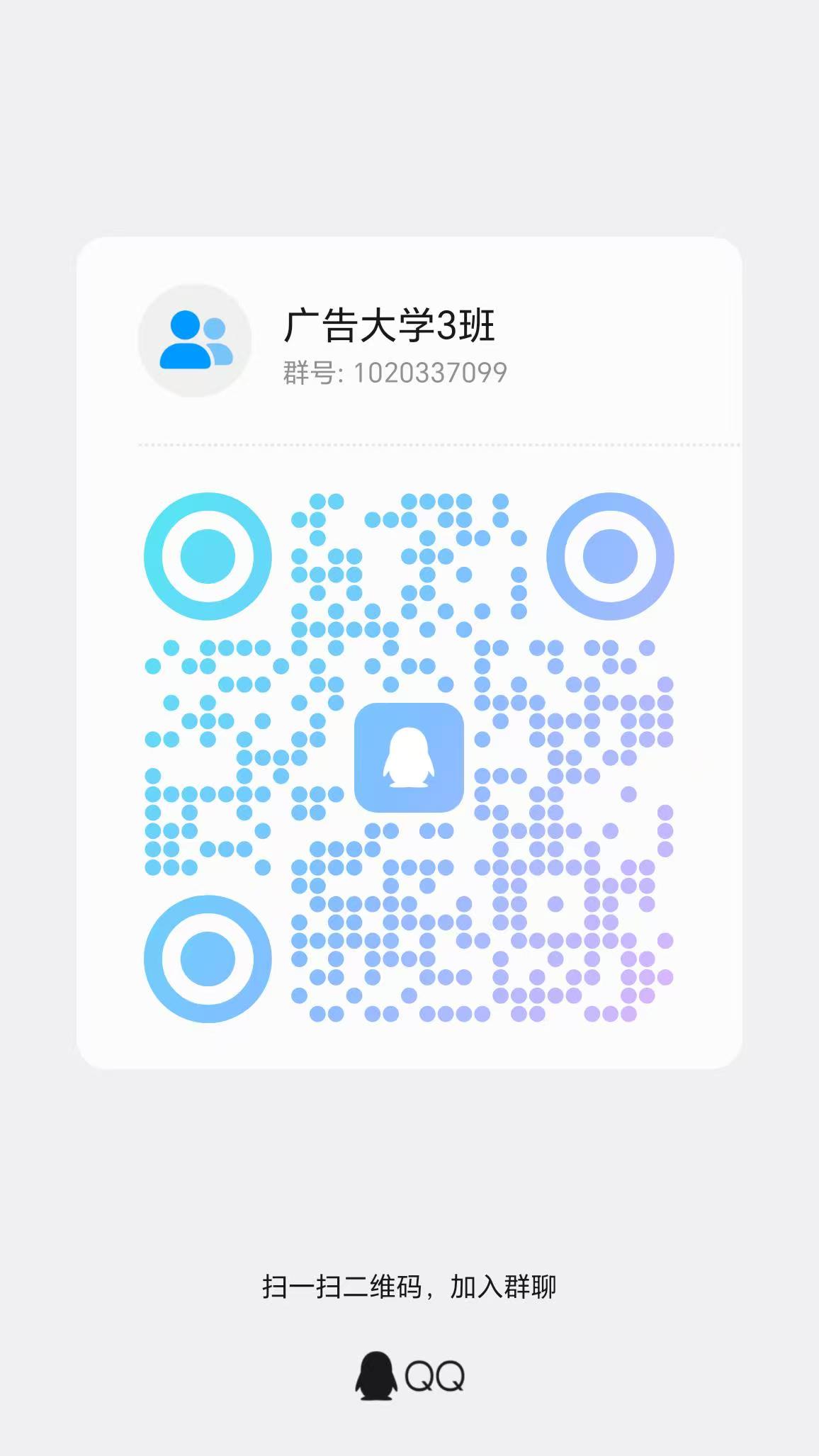 032b2cc93620260227144205