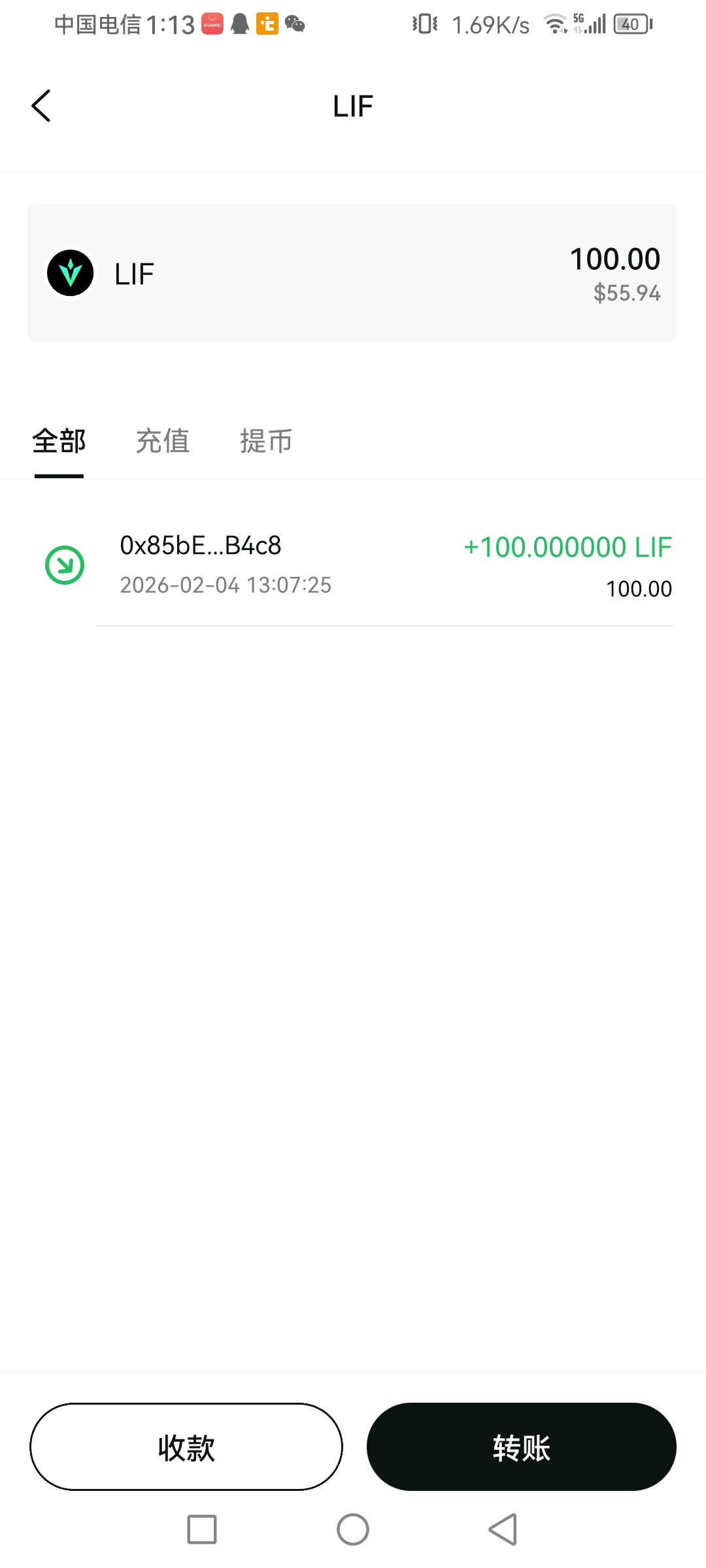 052bc6330620260204160055