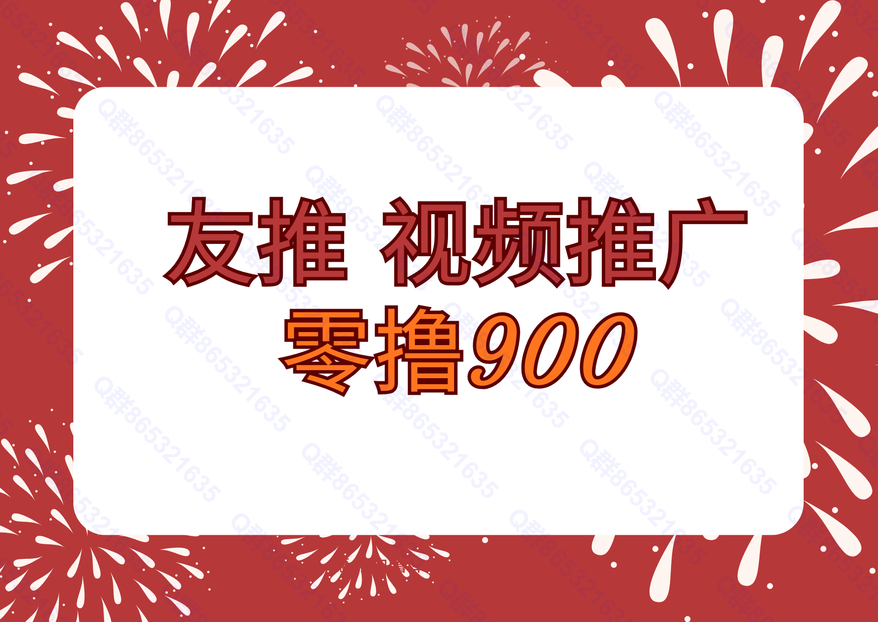 0564d4ec4820260204080727