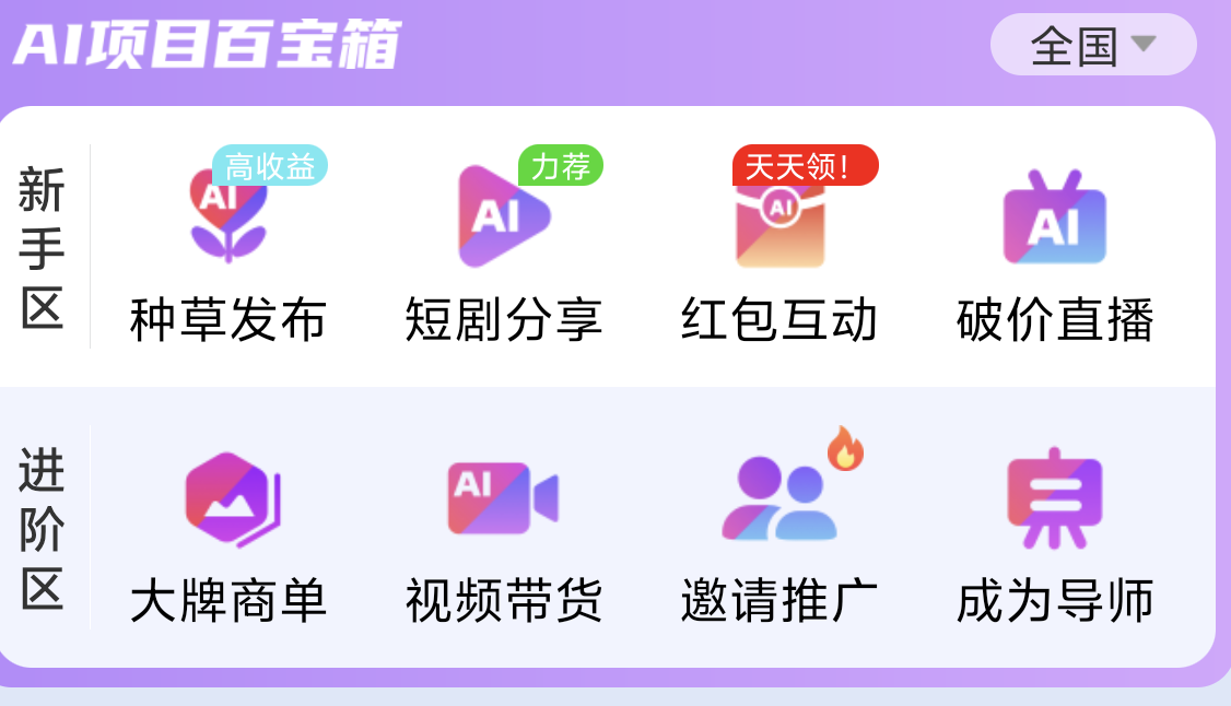 059d1533b220260203123459