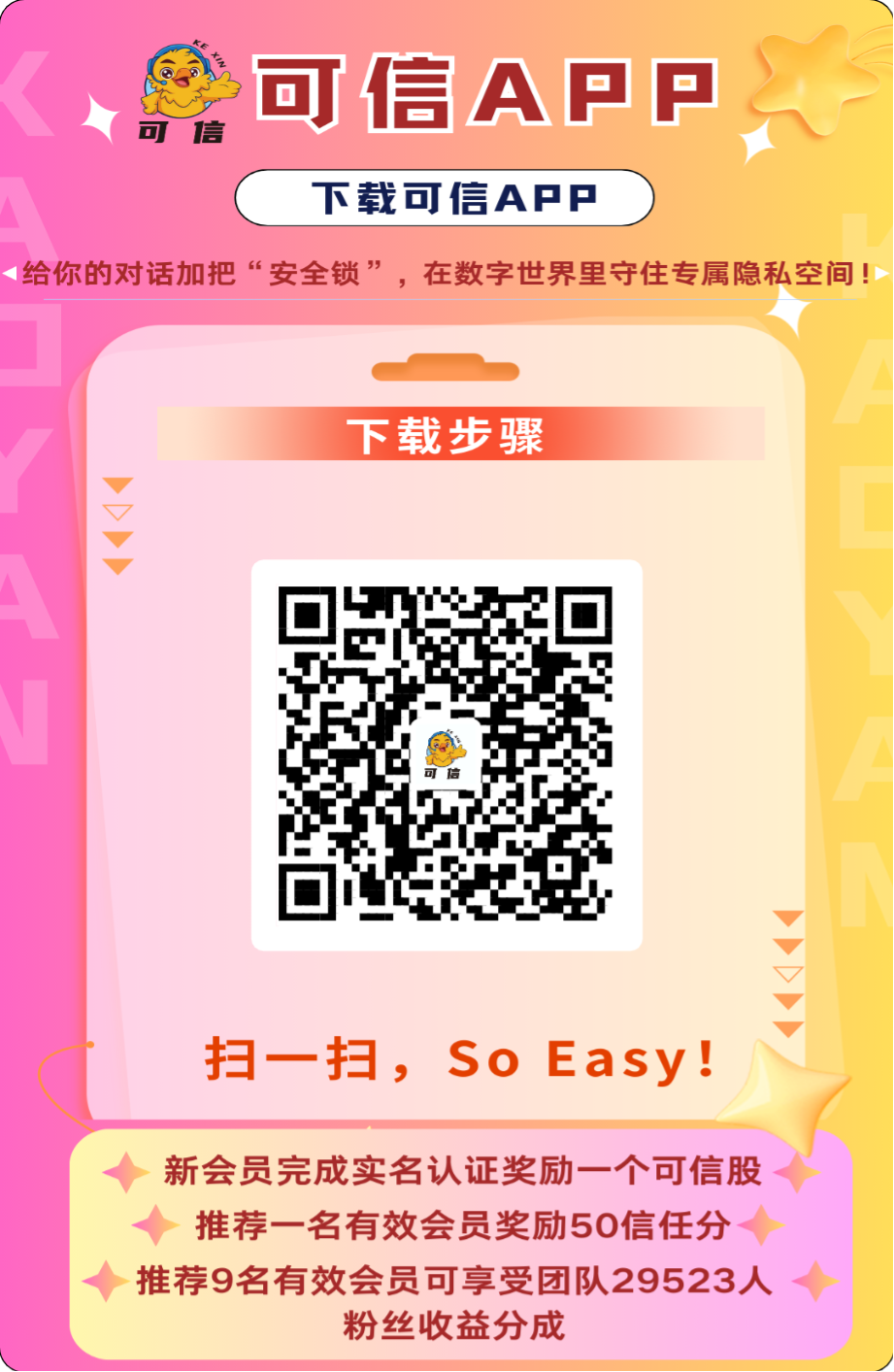 07c0d0caa420260221102158