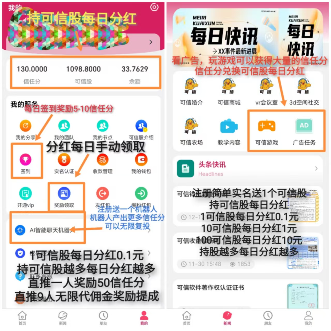 0801c4b0ff20260221102203