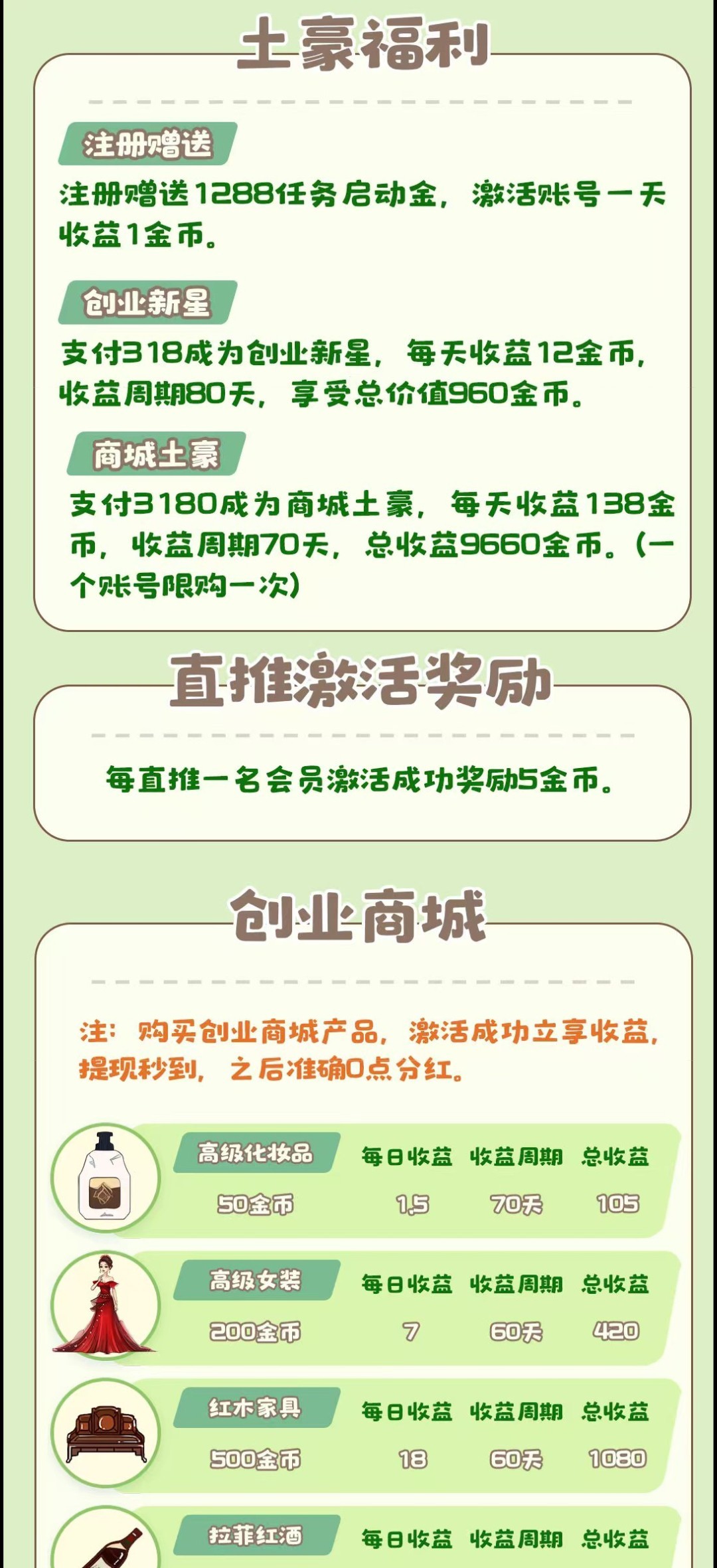 0ad893e33420260225104731