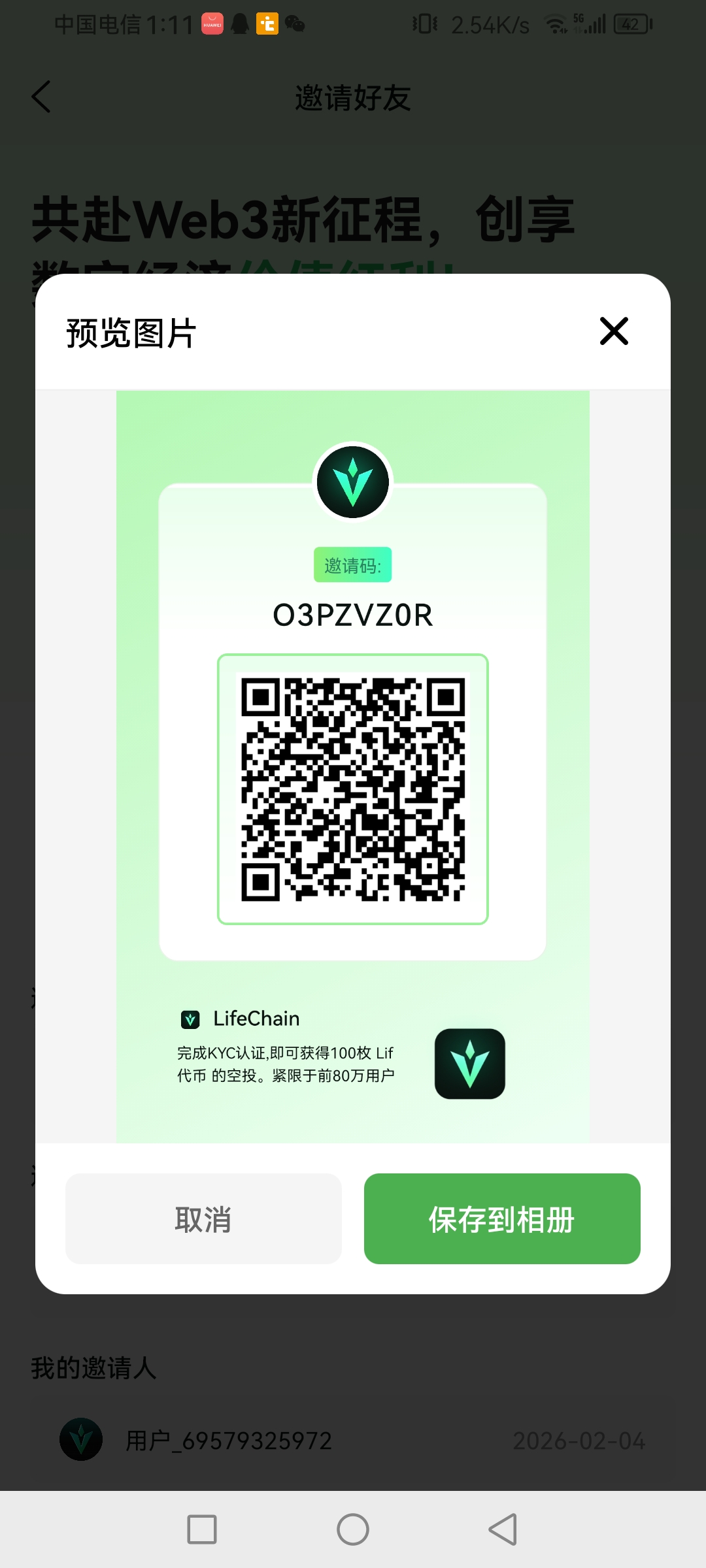 0b0dbd50a620260204160122