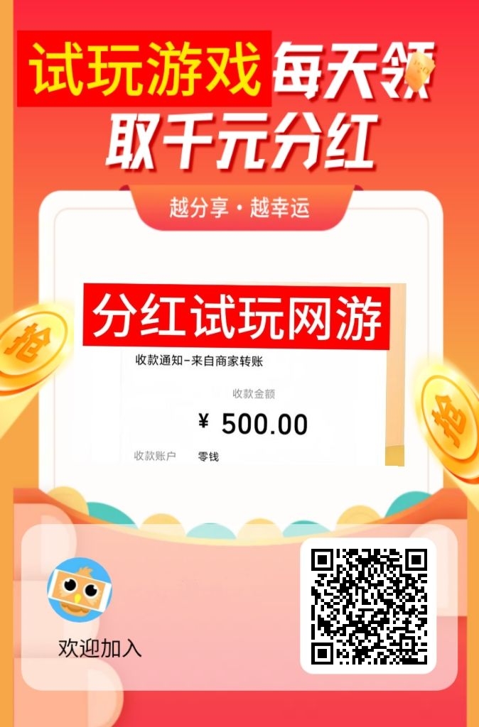 10cc2bc5f920260228195106